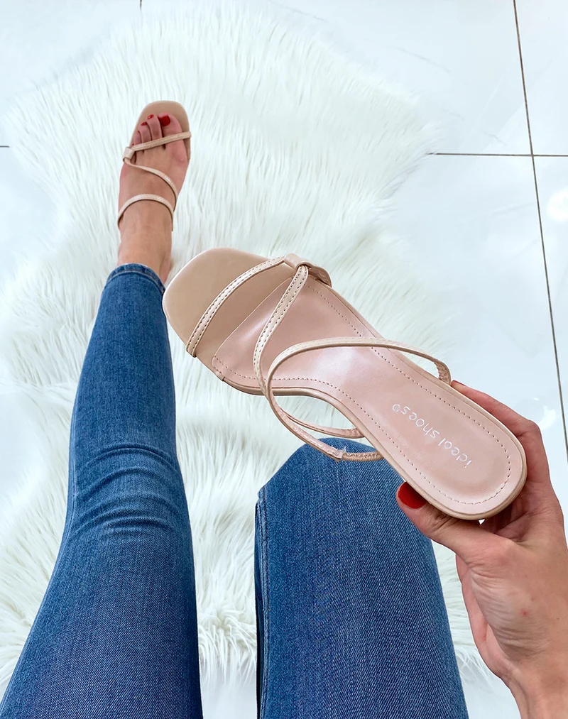 Sanales ouvertes beiges à talons