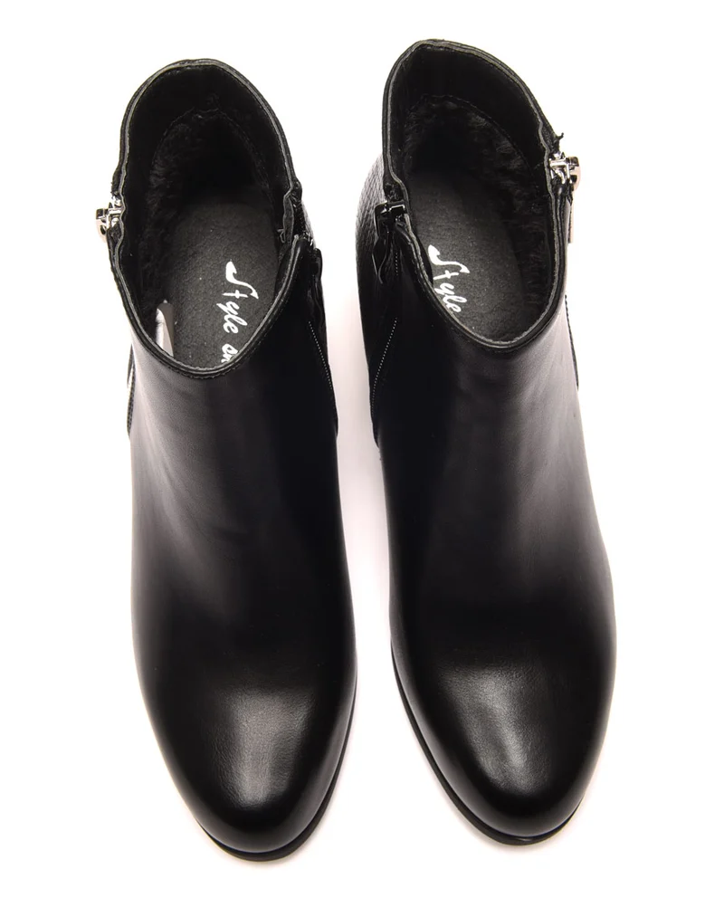 Bottines à talons noires avec fermeture & motifs python