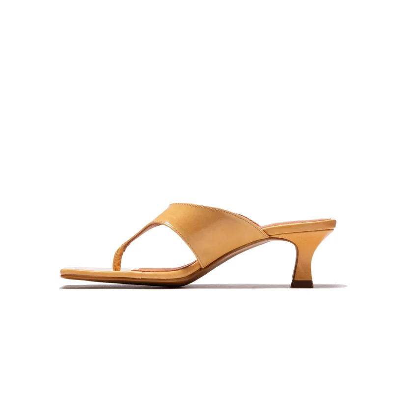 Khalo Nude Leather