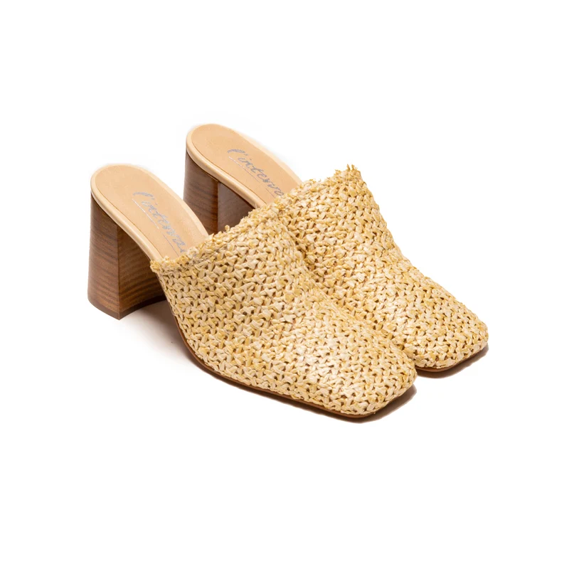 Elzira Beige Rafia