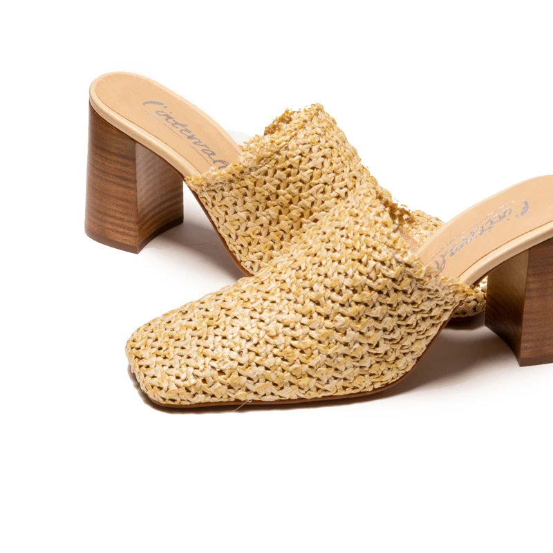Elzira Beige Rafia
